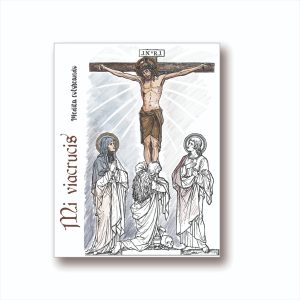 Mi Viacrucis (libro para colorear)